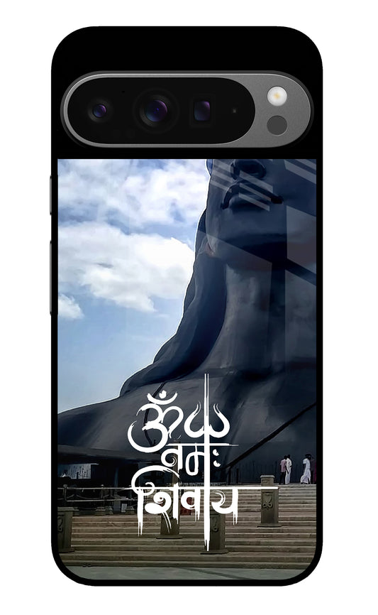 Om Namah Shivay Google Pixel 9 Pro XL Glass Case