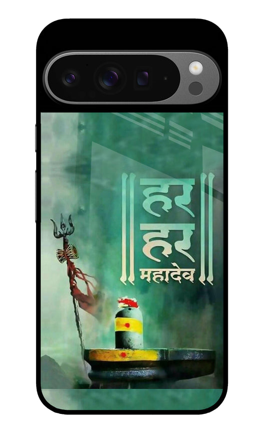 Har Har Mahadev Shivling Google Pixel 9 Pro XL Glass Case