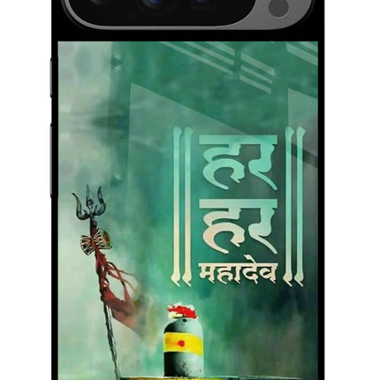 Har Har Mahadev Shivling Google Pixel 9 Pro XL Glass Case Back Cover by Casekaro