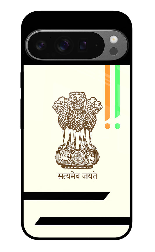 Satyamev Jayate Brown Logo Google Pixel 9 Pro XL Glass Case