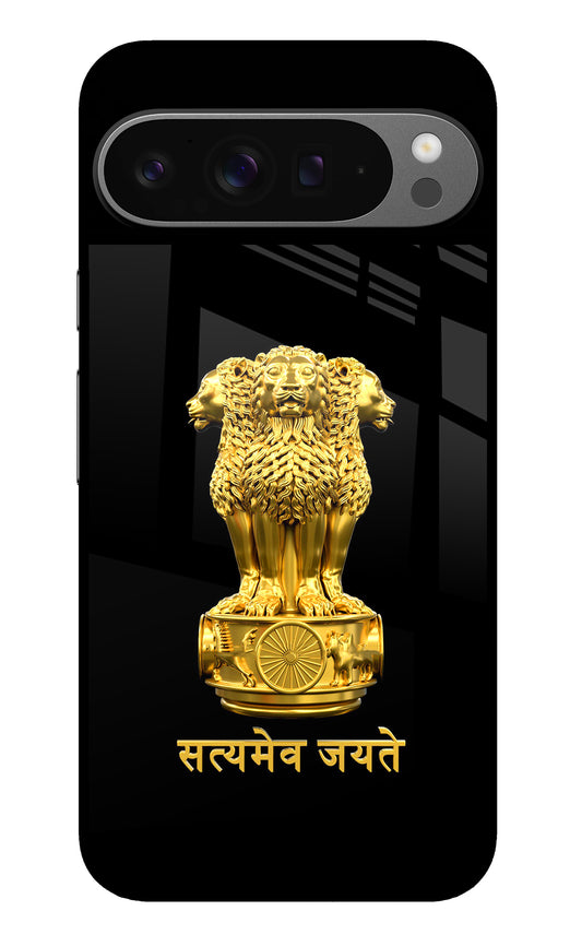 Satyamev Jayate Golden Google Pixel 9 Pro XL Glass Case