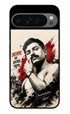 Chandrashekhar Azad Fearless Google Pixel 9 Pro XL Glass Case