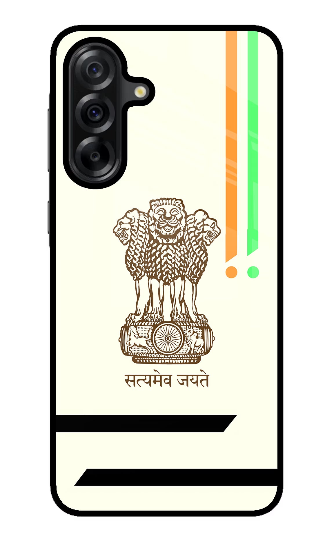 Satyamev Jayate Brown Logo Samsung A36 5G Glass Case