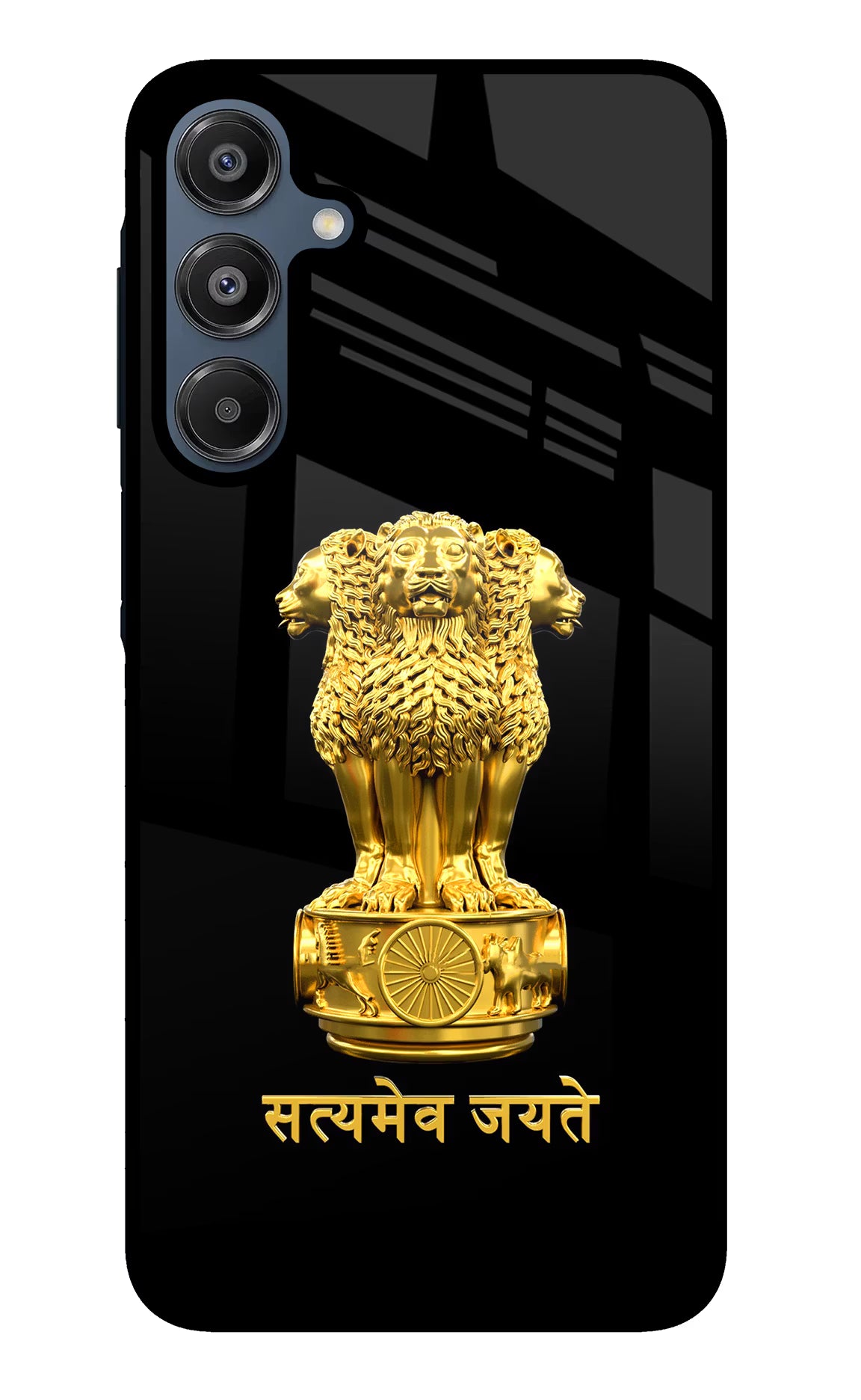Satyamev Jayate Golden Samsung A16 5G Glass Case Back Cover by Casekaro