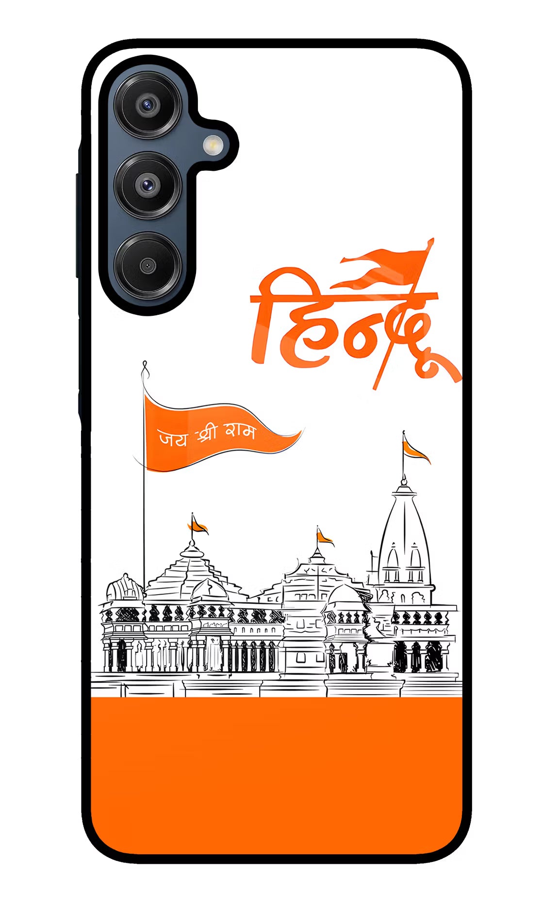 Jai Shree Ram Hindu Samsung A16 5G Glass Case Back Cover by Casekaro