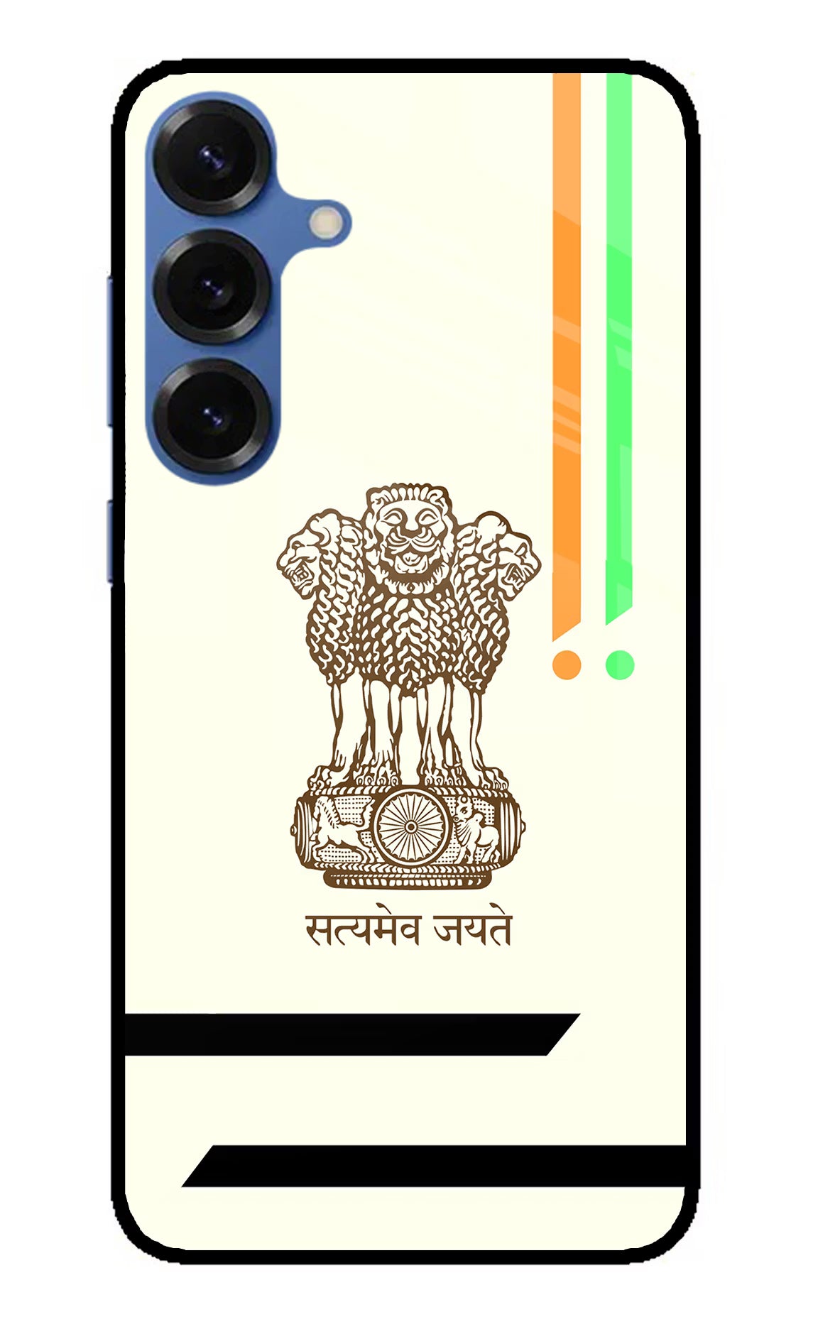 Satyamev Jayate Brown Logo Samsung S25 Plus Glass Case Back Cover by Casekaro