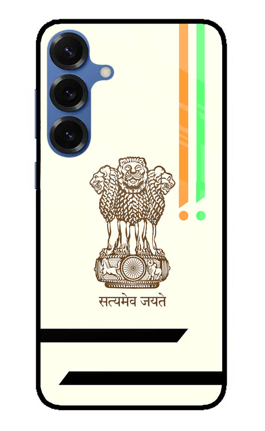 Satyamev Jayate Brown Logo Samsung S25 Plus Glass Case