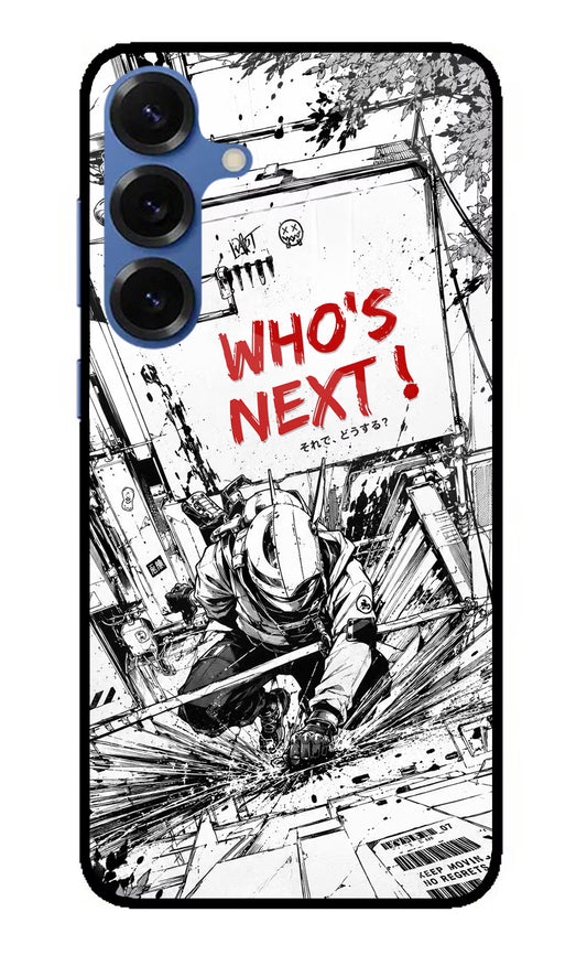 Who's Next Samsung S25 Plus Glass Case