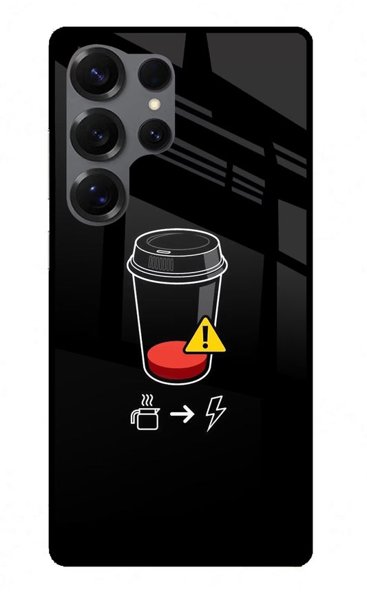 Coffee Samsung S25 Ultra Glass Case