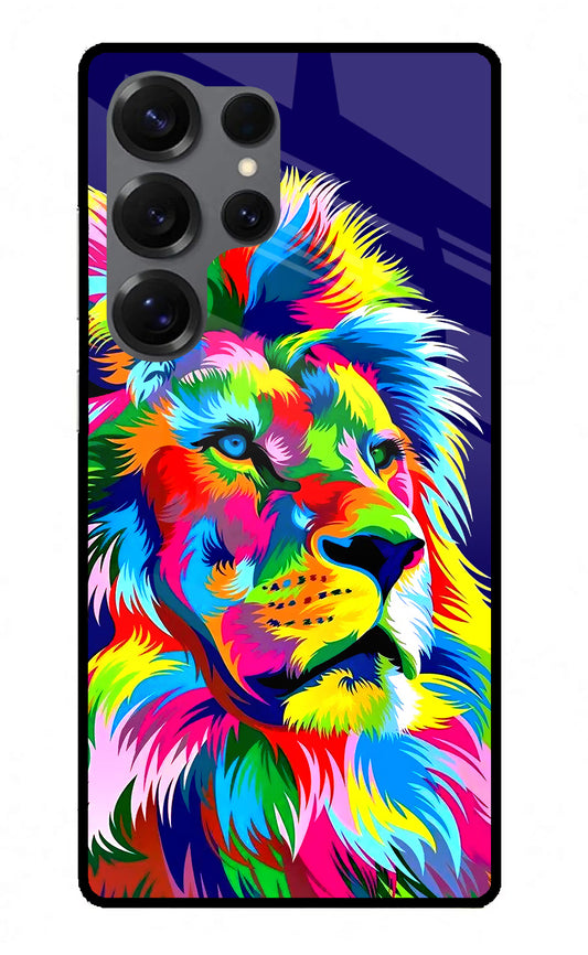 Vector Art Lion Samsung S25 Ultra Glass Case