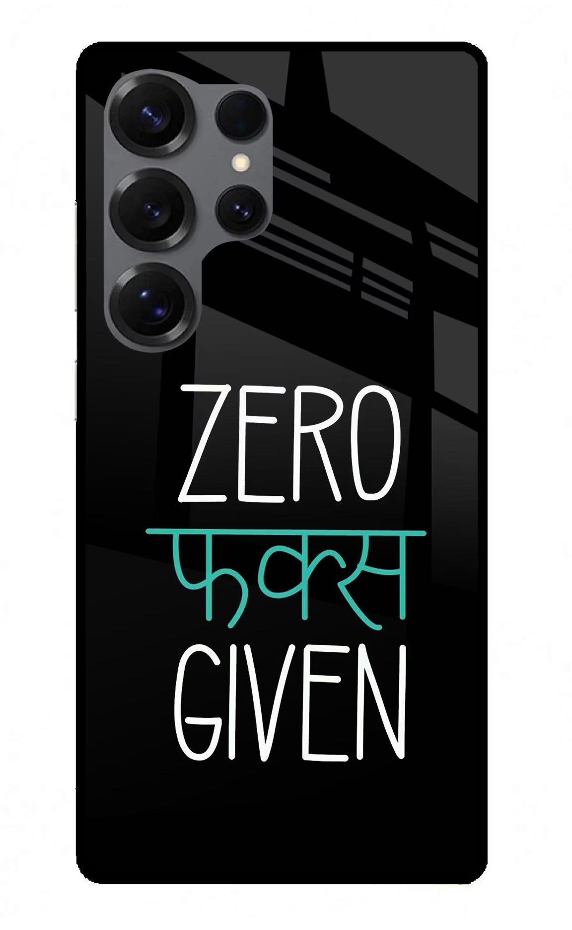 Zero Fucks Given Samsung S25 Ultra Glass Case