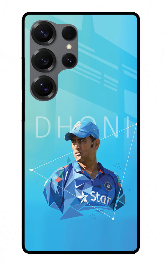 Dhoni Artwork Samsung S25 Ultra Glass Case