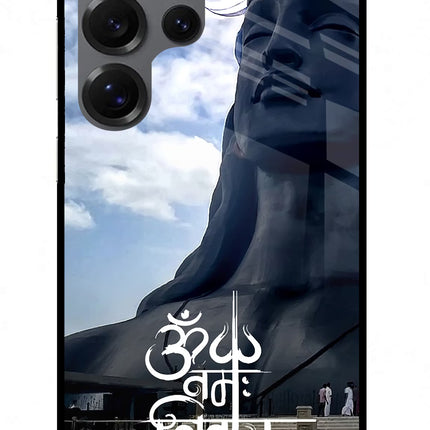 Om Namah Shivay Samsung S25 Ultra Glass Case
