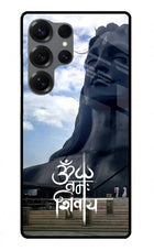 Om Namah Shivay Samsung S25 Ultra Glass Case