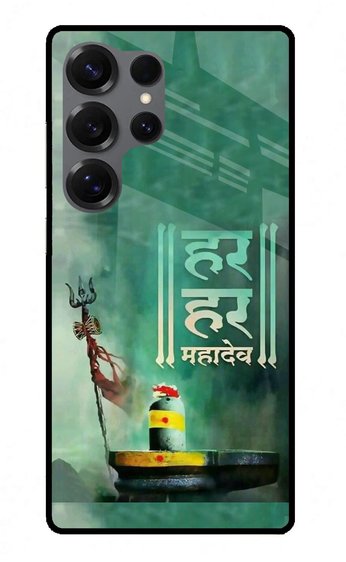 Har Har Mahadev Shivling Samsung S25 Ultra Glass Case Back Cover by Casekaro