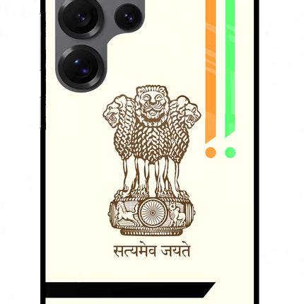 Satyamev Jayate Brown Logo Samsung S25 Ultra Glass Case