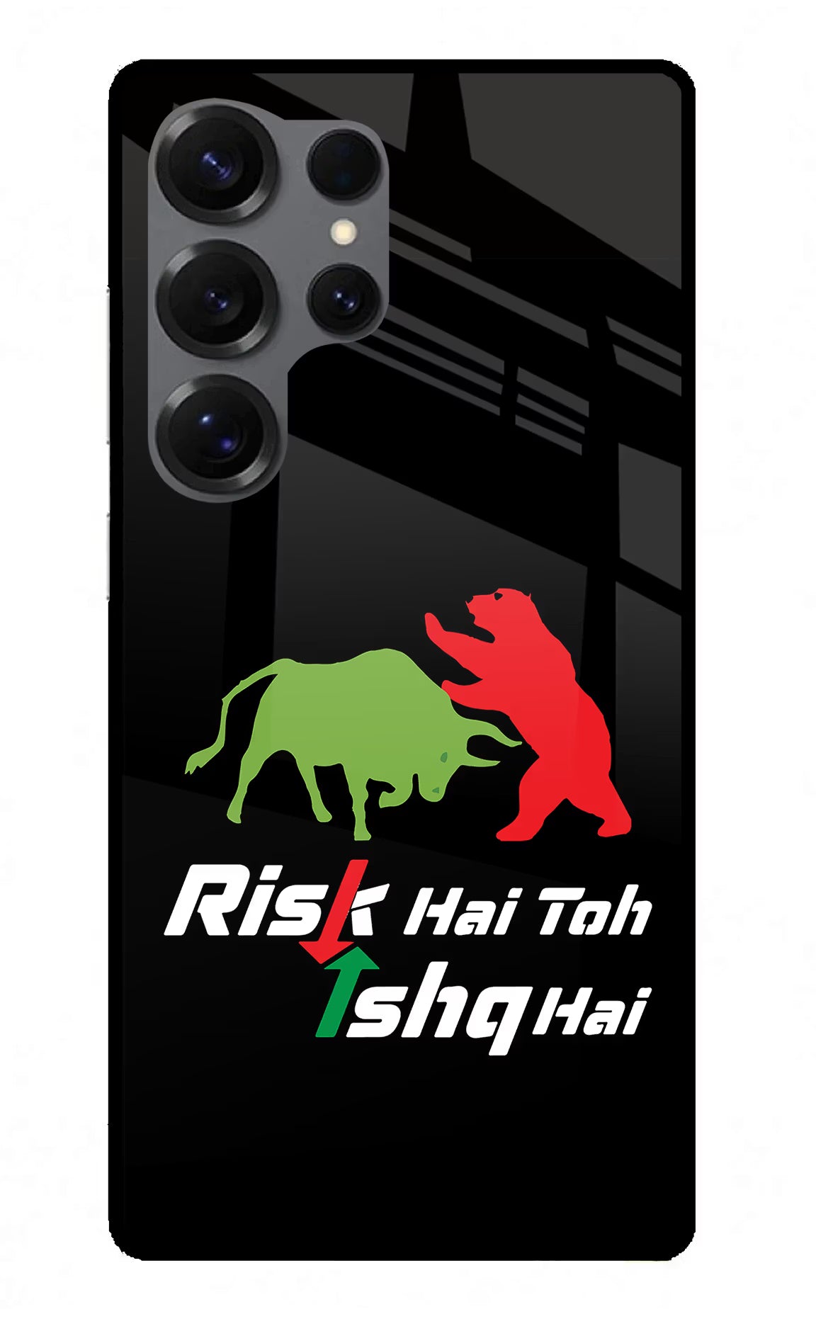 Risk Hai Toh Ishq Hai Samsung S25 Ultra Glass Case