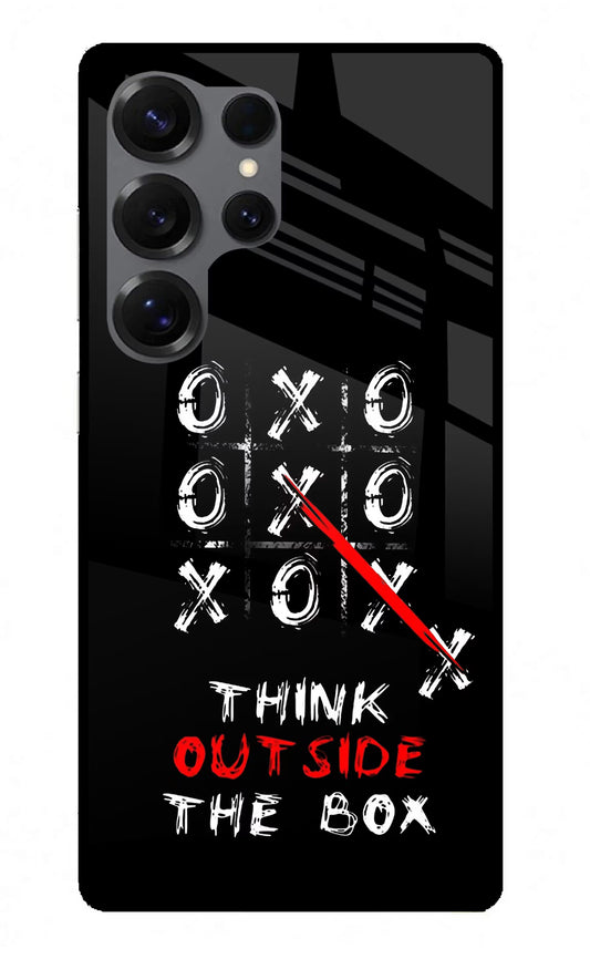Think out of the BOX Samsung S25 Ultra Glass Case
