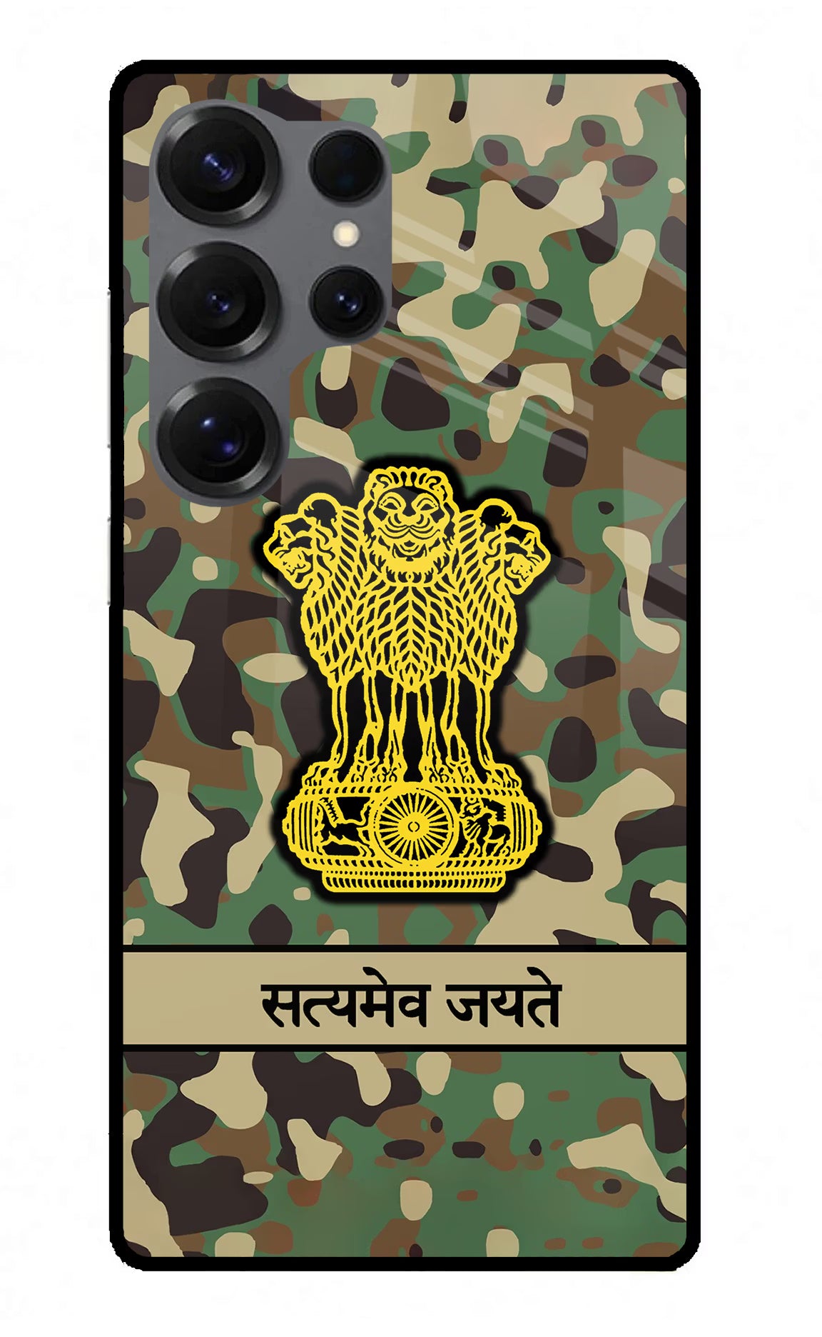 Satyamev Jayate Army Samsung S25 Ultra Glass Case Back Cover by Casekaro