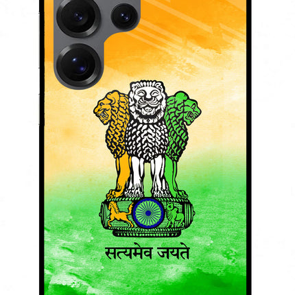 Satyamev Jayate Flag Samsung S25 Ultra Glass Case