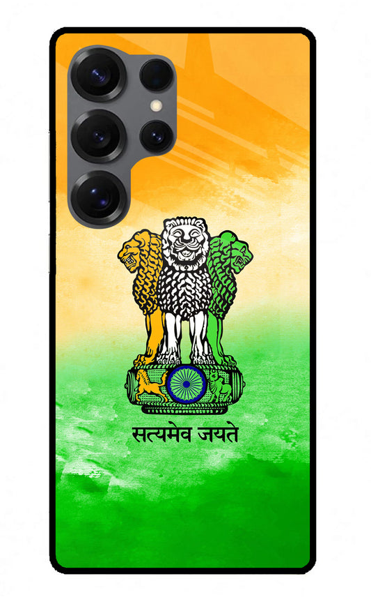Satyamev Jayate Flag Samsung S25 Ultra Glass Case