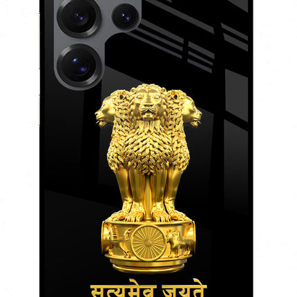 Satyamev Jayate Golden Samsung S25 Ultra Glass Case Back Cover by Casekaro