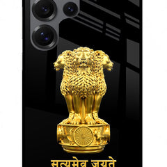 Satyamev Jayate Golden Samsung S25 Ultra Glass Case