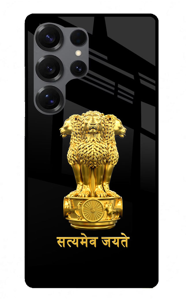 Satyamev Jayate Golden Samsung S25 Ultra Glass Case