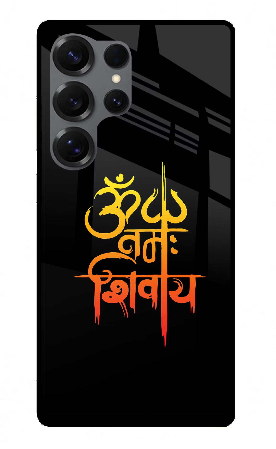 Om Namah Shivay Samsung S25 Ultra Glass Case Back Cover by Casekaro