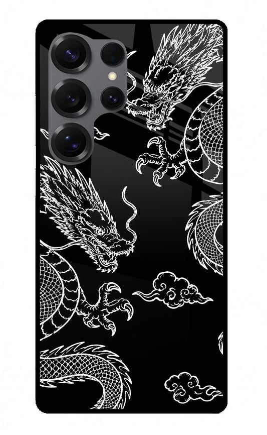 Twin Dragons Samsung S25 Ultra Glass Case