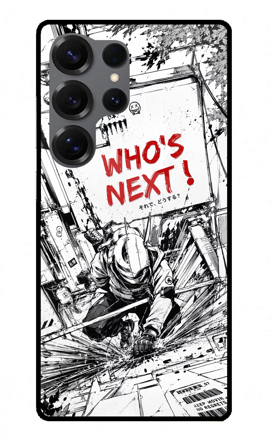 Who's Next Samsung S25 Ultra Glass Case