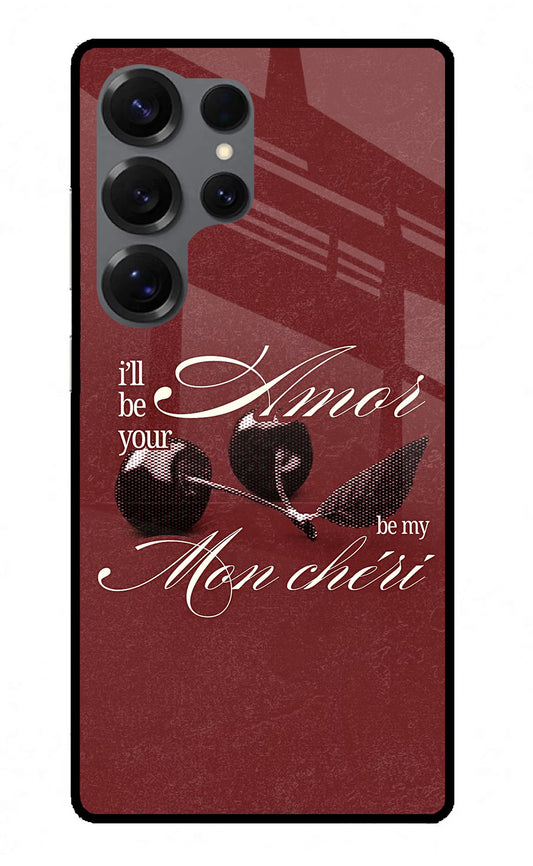 Velvet Cherry Samsung S25 Ultra Glass Case