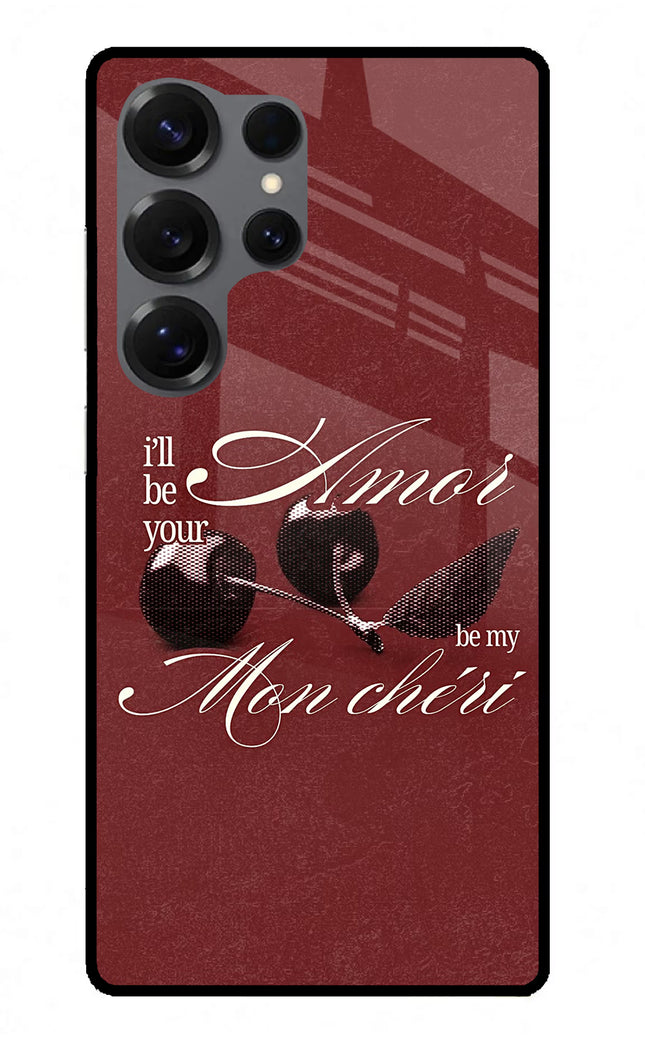 Velvet Cherry Samsung S25 Ultra Glass Case