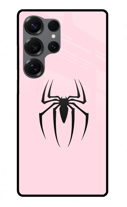 Peter Symbol Samsung S25 Ultra Glass Case