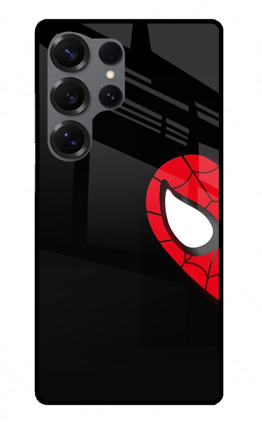 Peter Mask Samsung S25 Ultra Glass Case