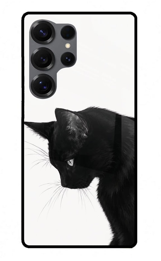 Shadow Gaze Samsung S25 Ultra Glass Case