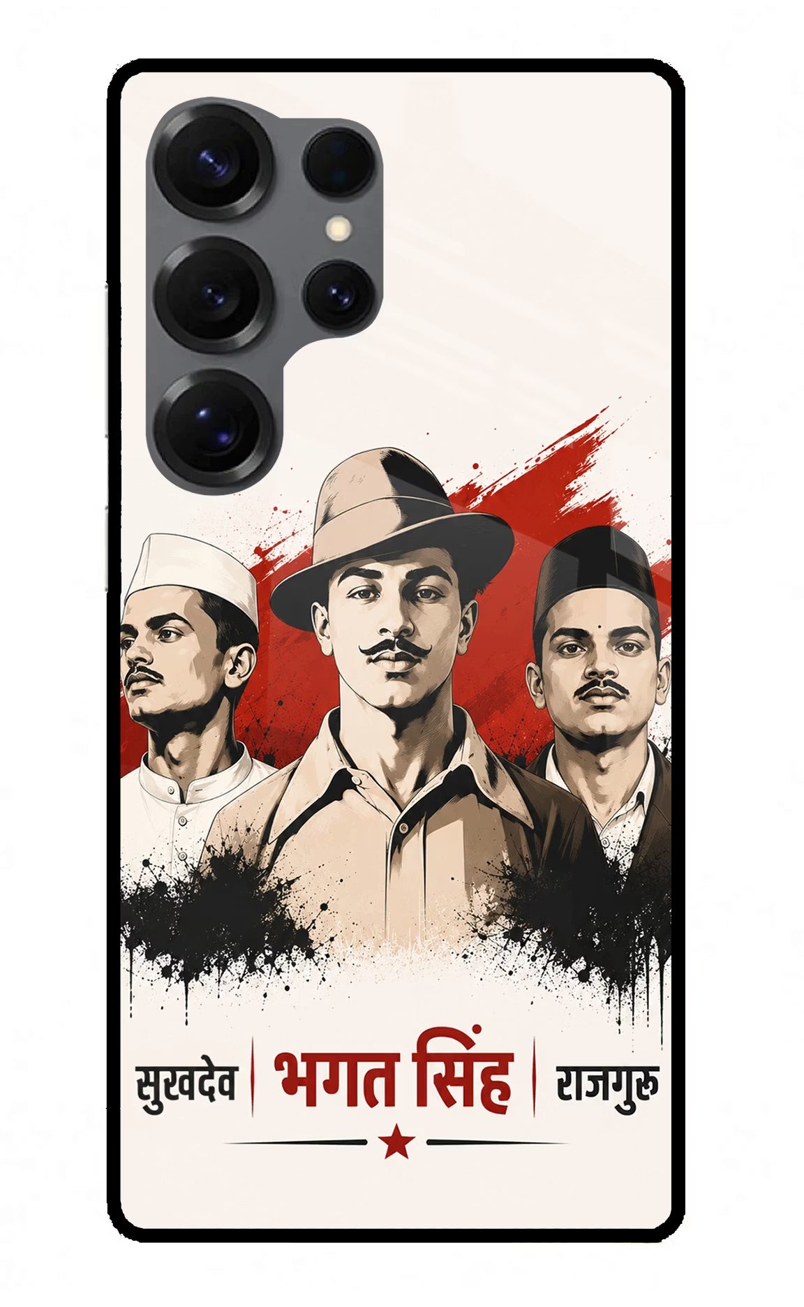 Sardar Patel Iron Will Samsung S25 Ultra Glass Case