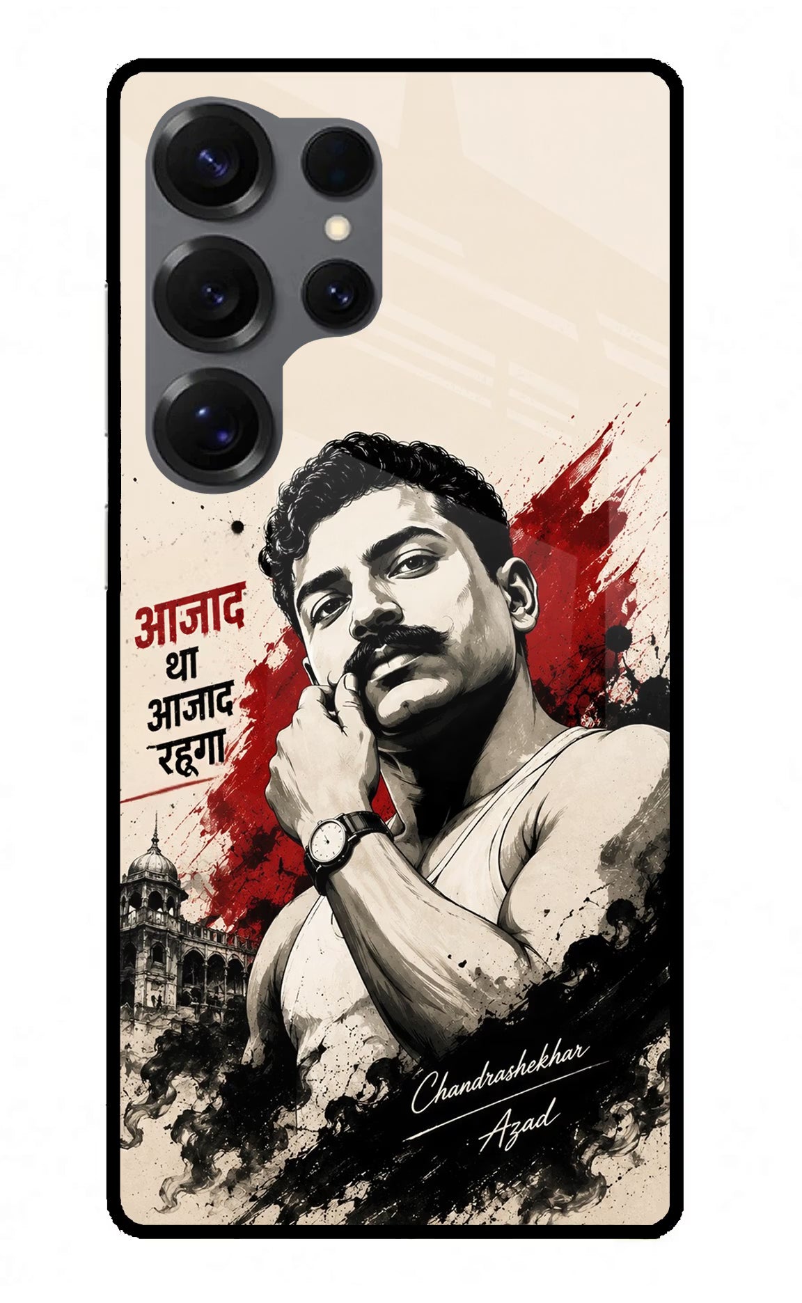 Dr. Ambedkar Visionary Samsung S25 Ultra Glass Case