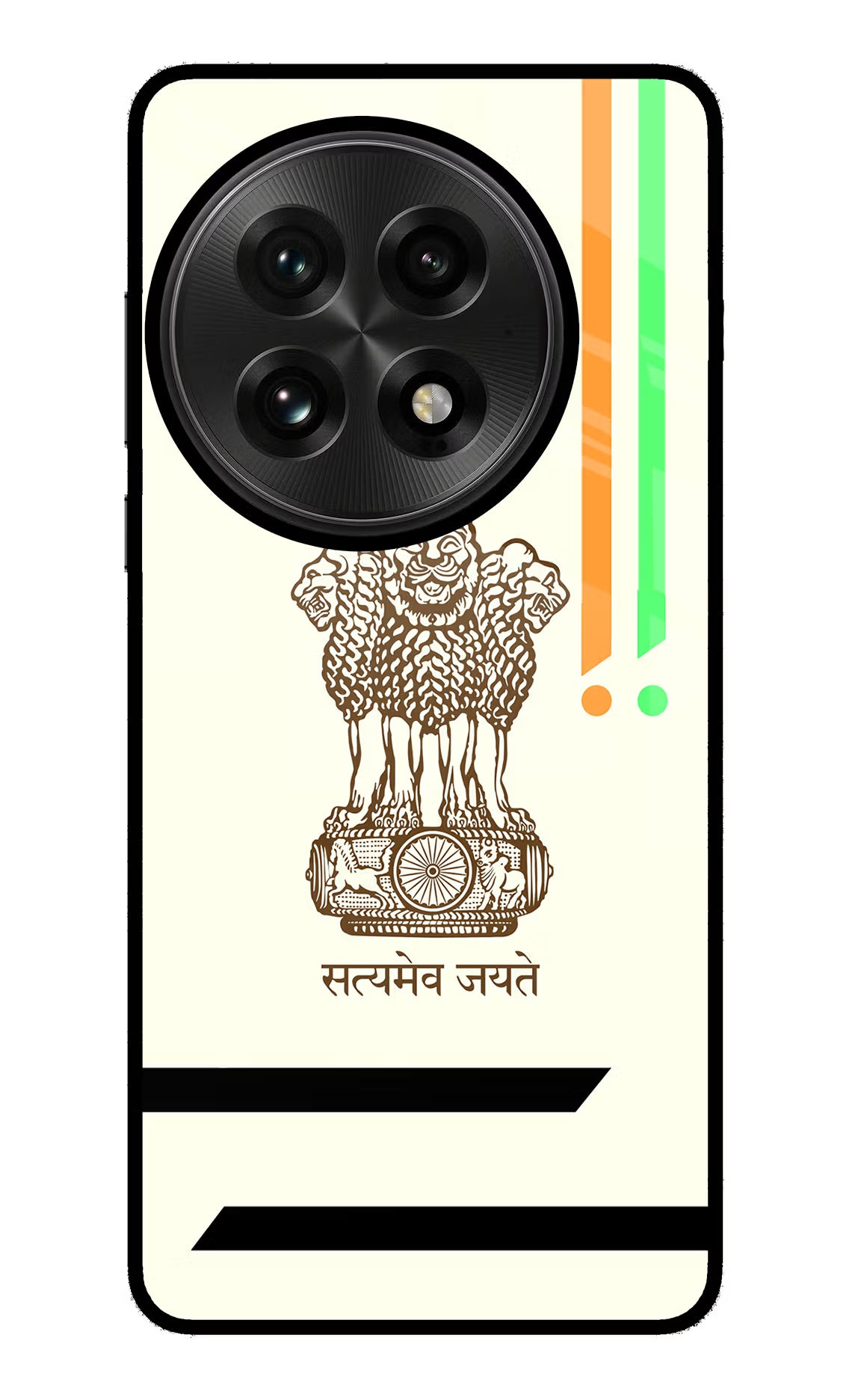 Satyamev Jayate Brown Logo OnePlus 13 Glass Case Back Cover by Casekaro