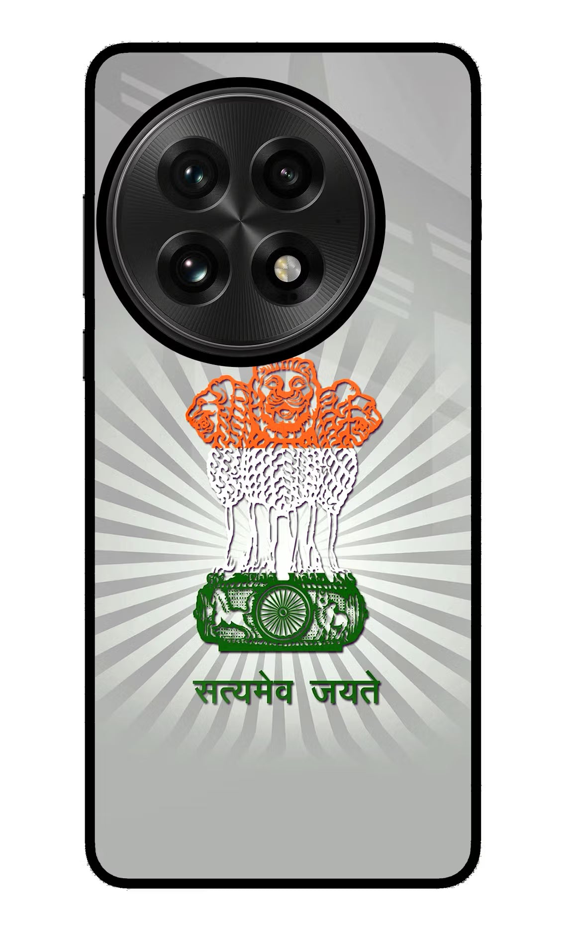 Satyamev Jayate Art OnePlus 13 Glass Case