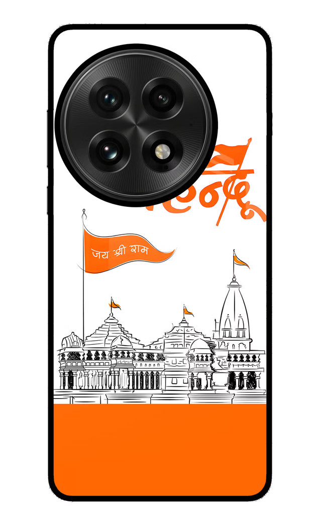 Jai Shree Ram Hindu OnePlus 13 Glass Case