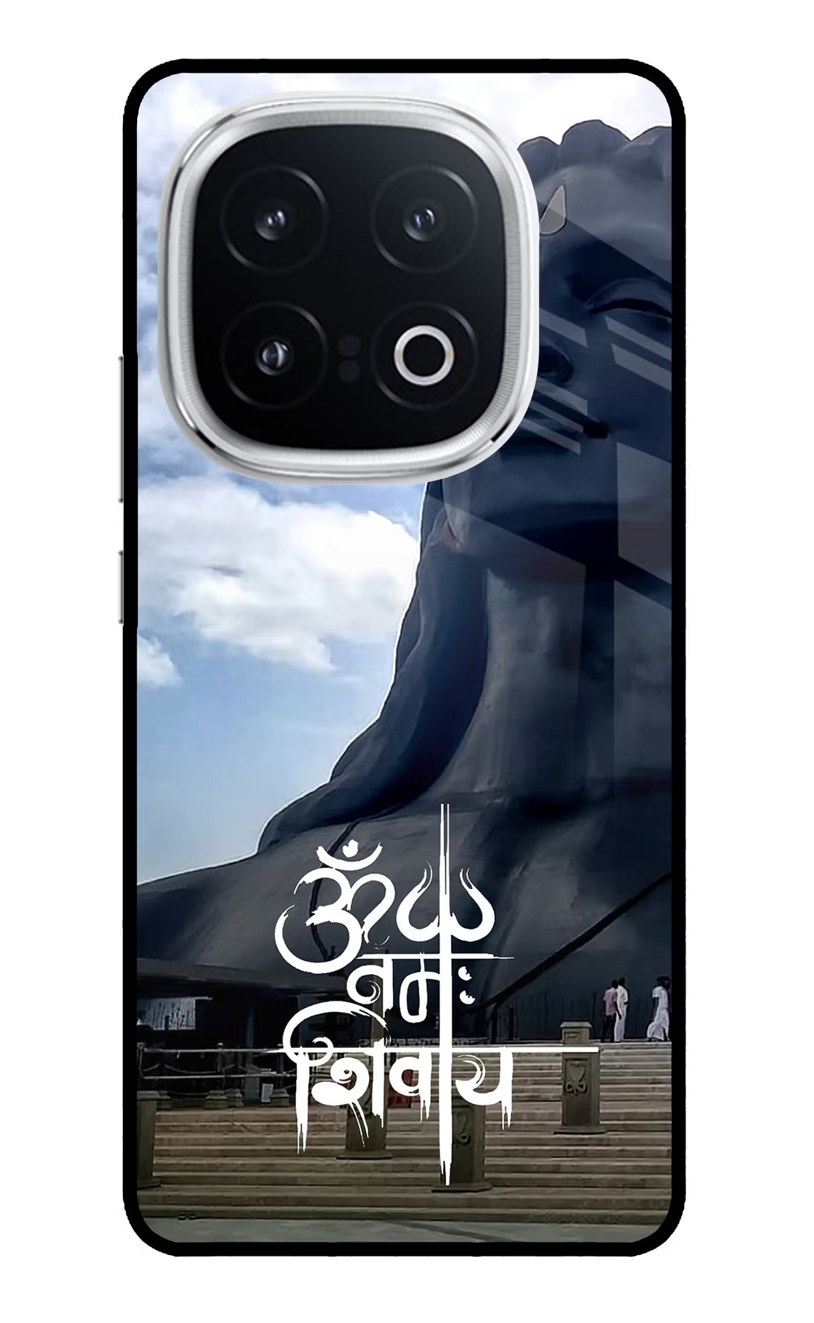 Om Namah Shivay iQOO 13 5G Glass Case Back Cover by Casekaro