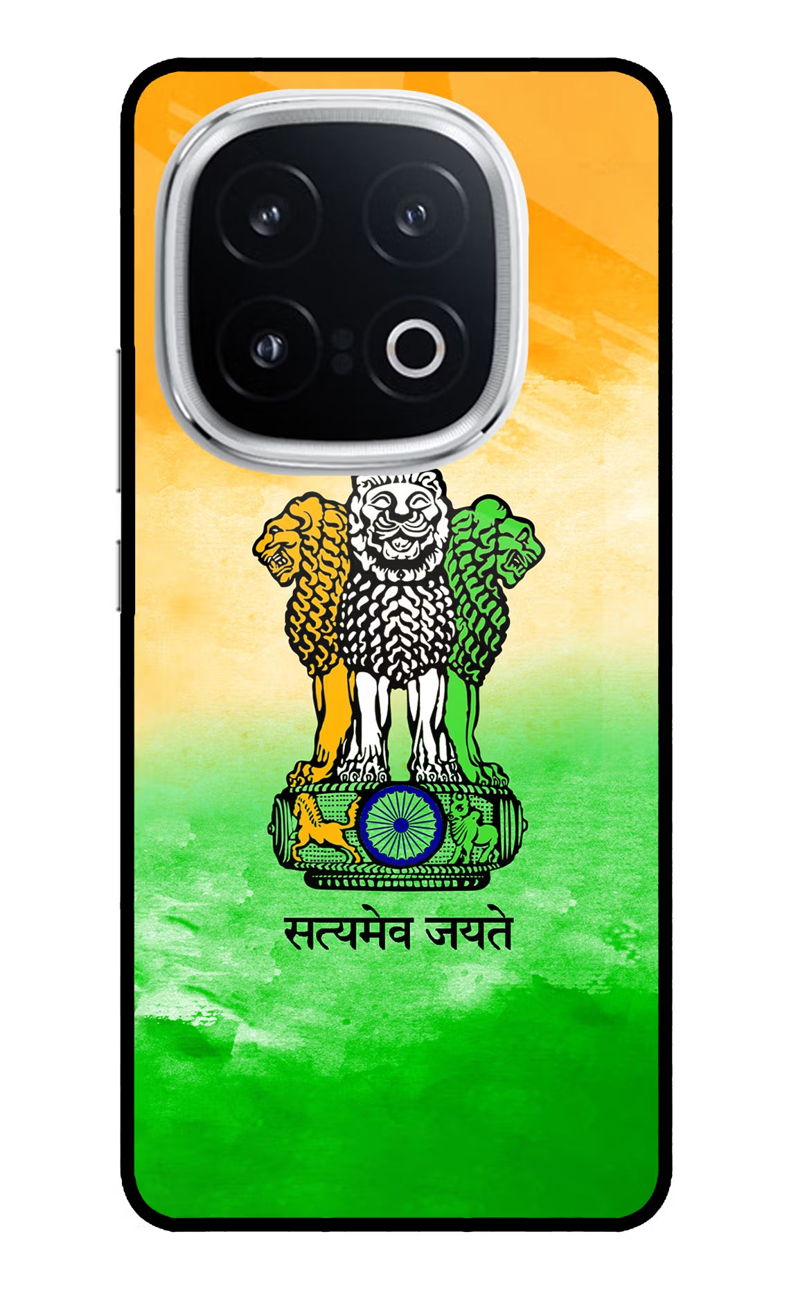 Satyamev Jayate Flag iQOO 13 5G Glass Case Back Cover by Casekaro
