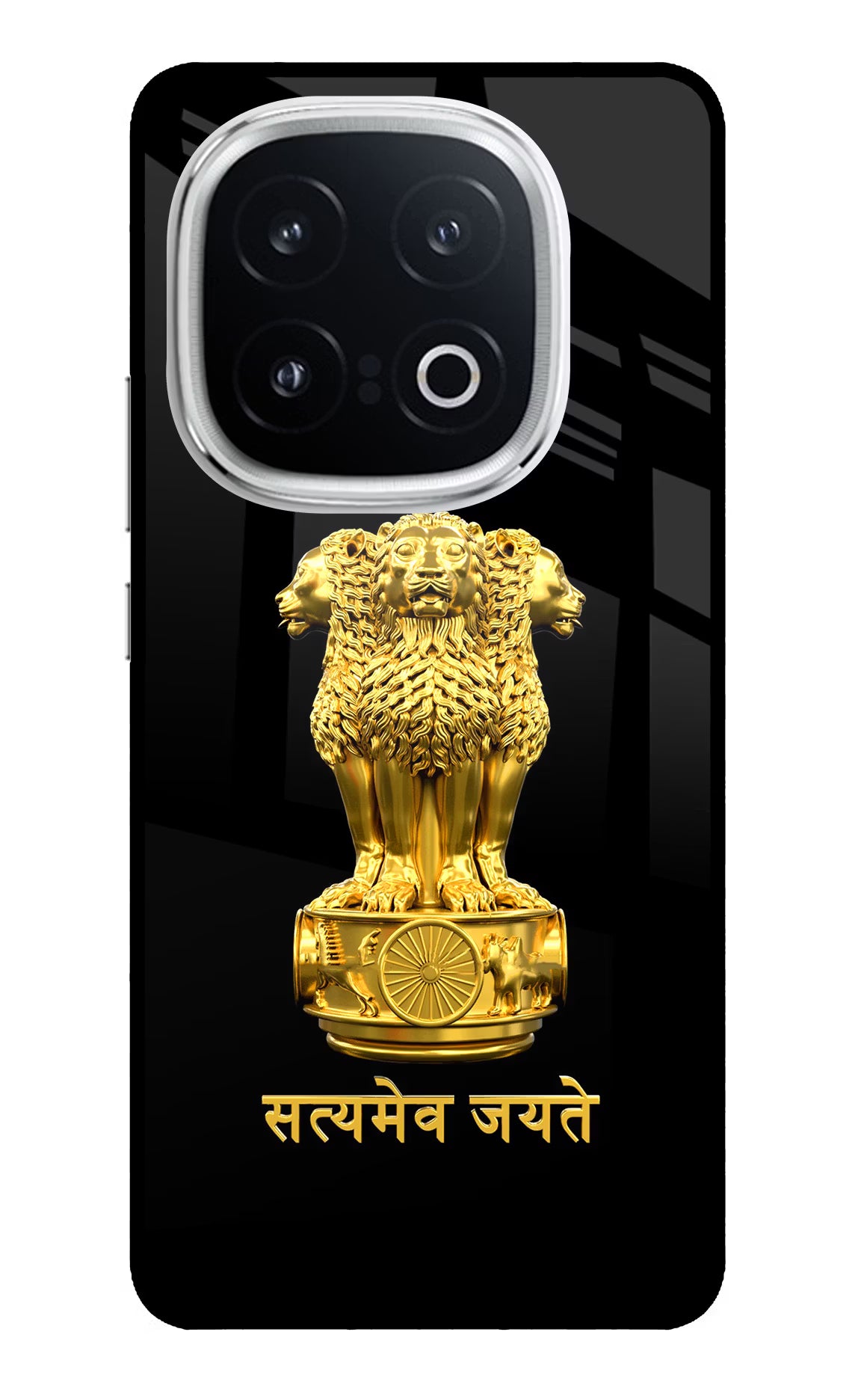 Satyamev Jayate Golden iQOO 13 5G Glass Case