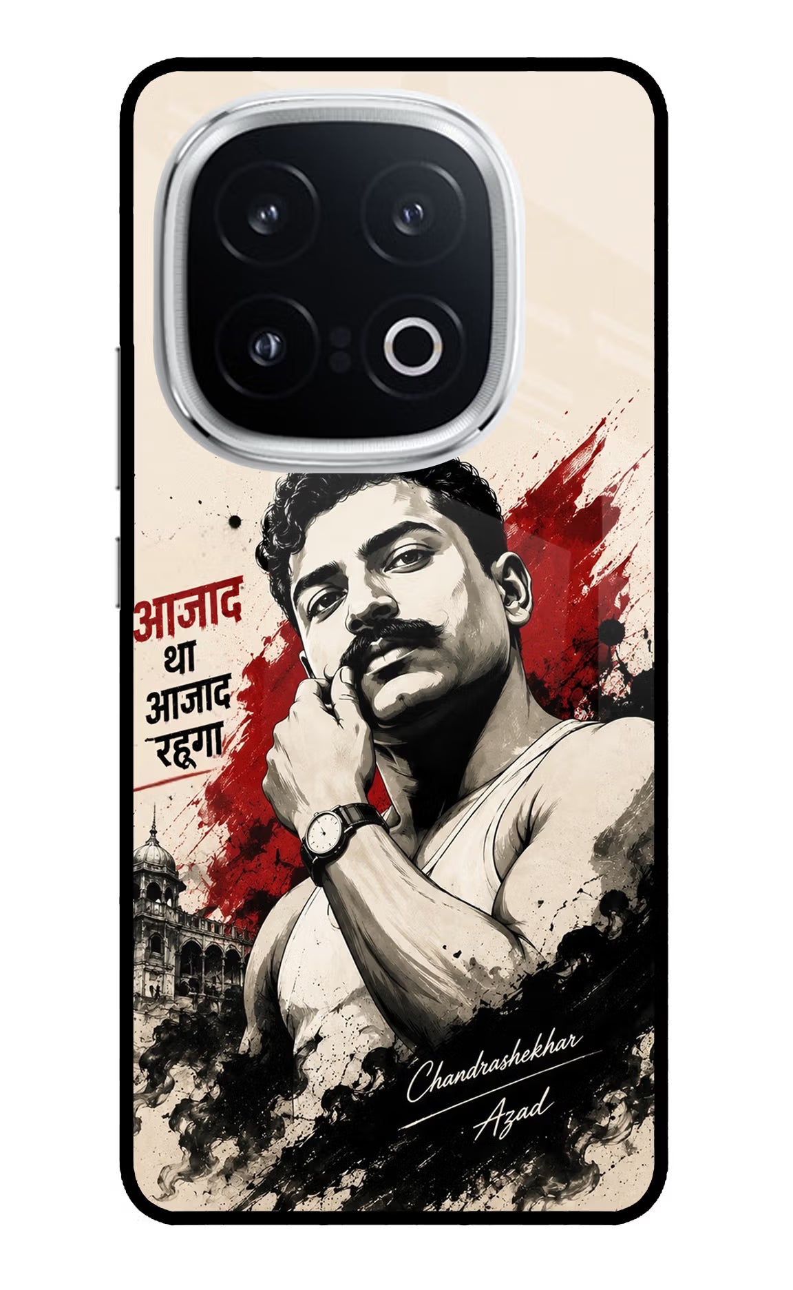 Dr. Ambedkar Visionary iQOO 13 5G Glass Case