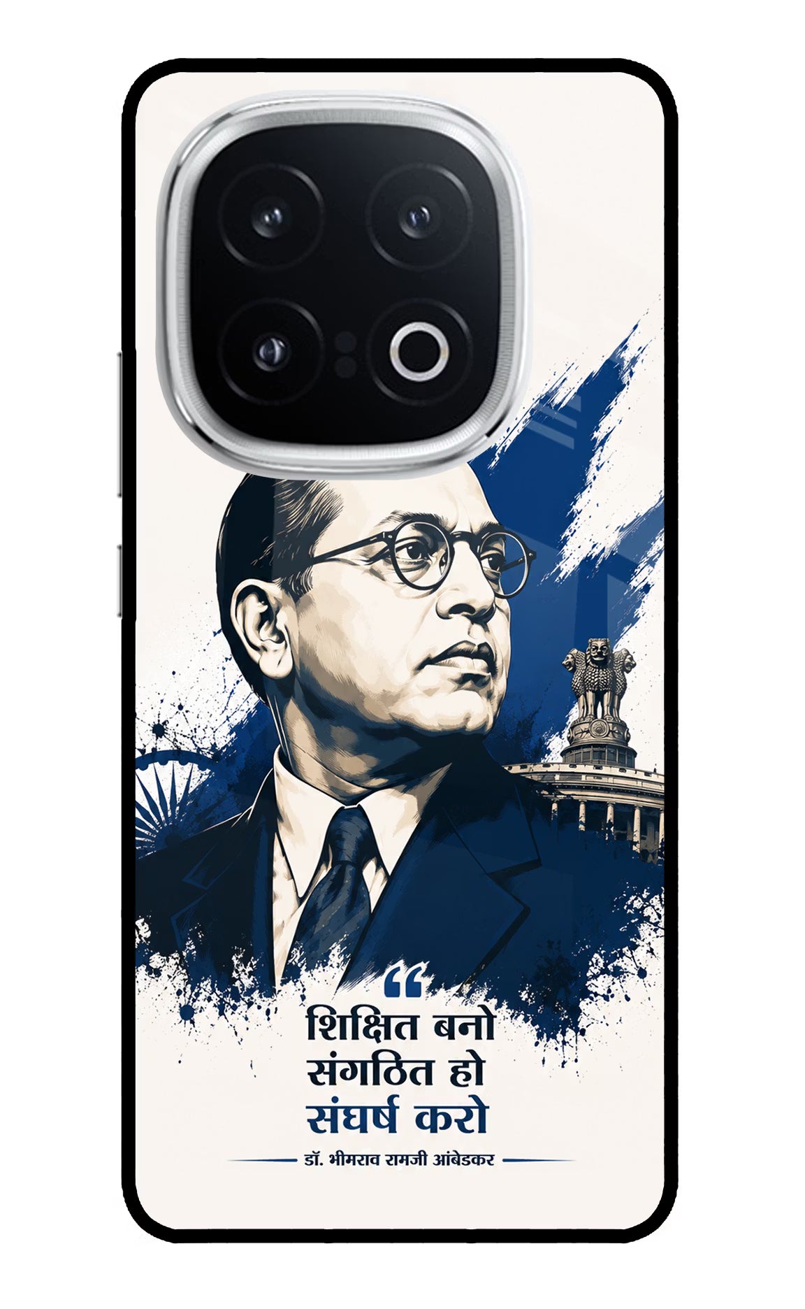 Bhagat Singh Trio iQOO 13 5G Glass Case