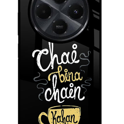 Chai Bina Chain Kaha Re Redmi 14C 5G Glass Case