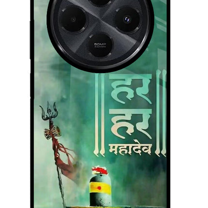 Har Har Mahadev Shivling Redmi 14C 5G Glass Case
