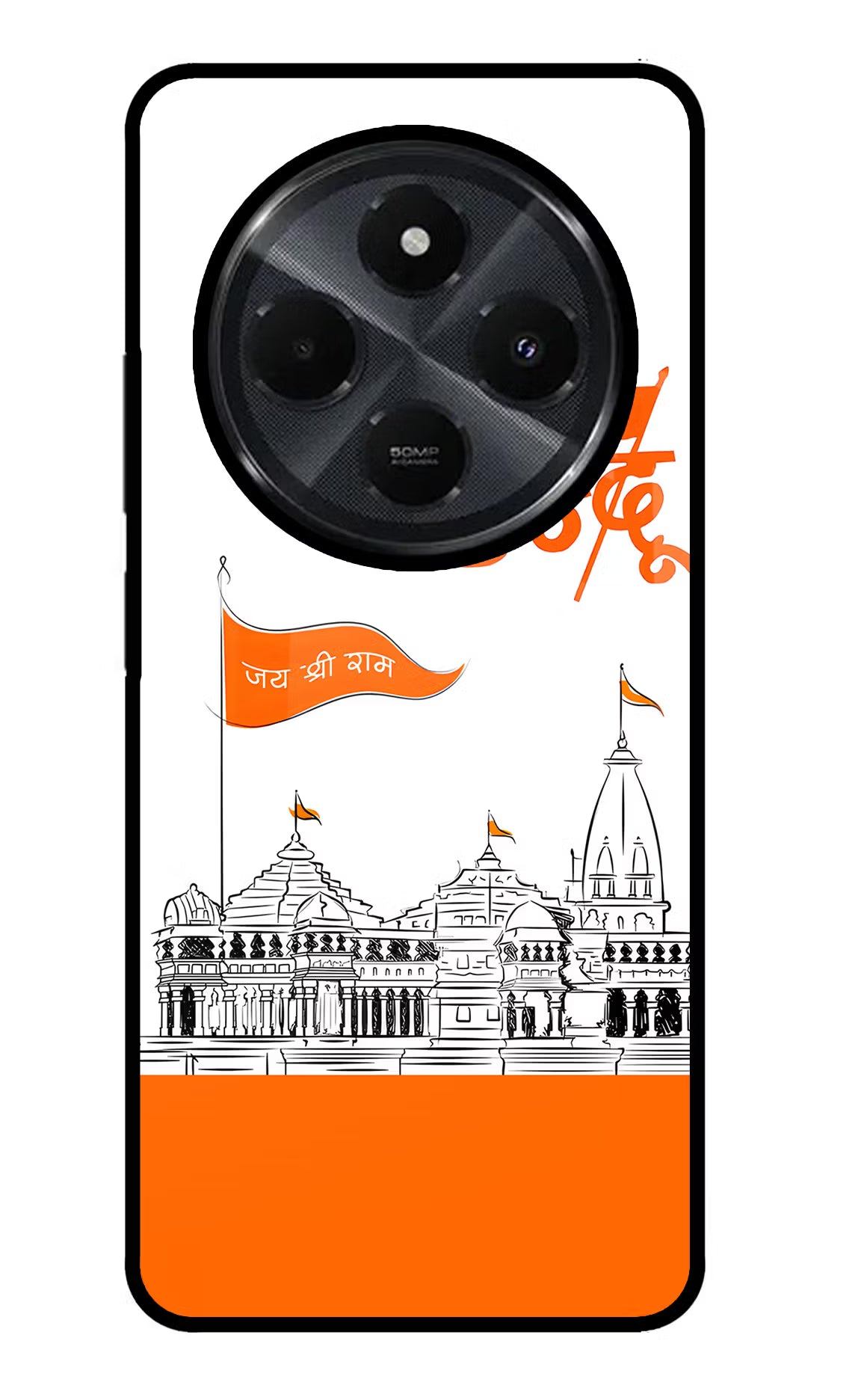 Jai Shree Ram Hindu Redmi 14C 5G Glass Case Back Cover by Casekaro