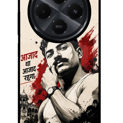 Dr. Ambedkar Visionary Redmi 14C 5G Glass Case